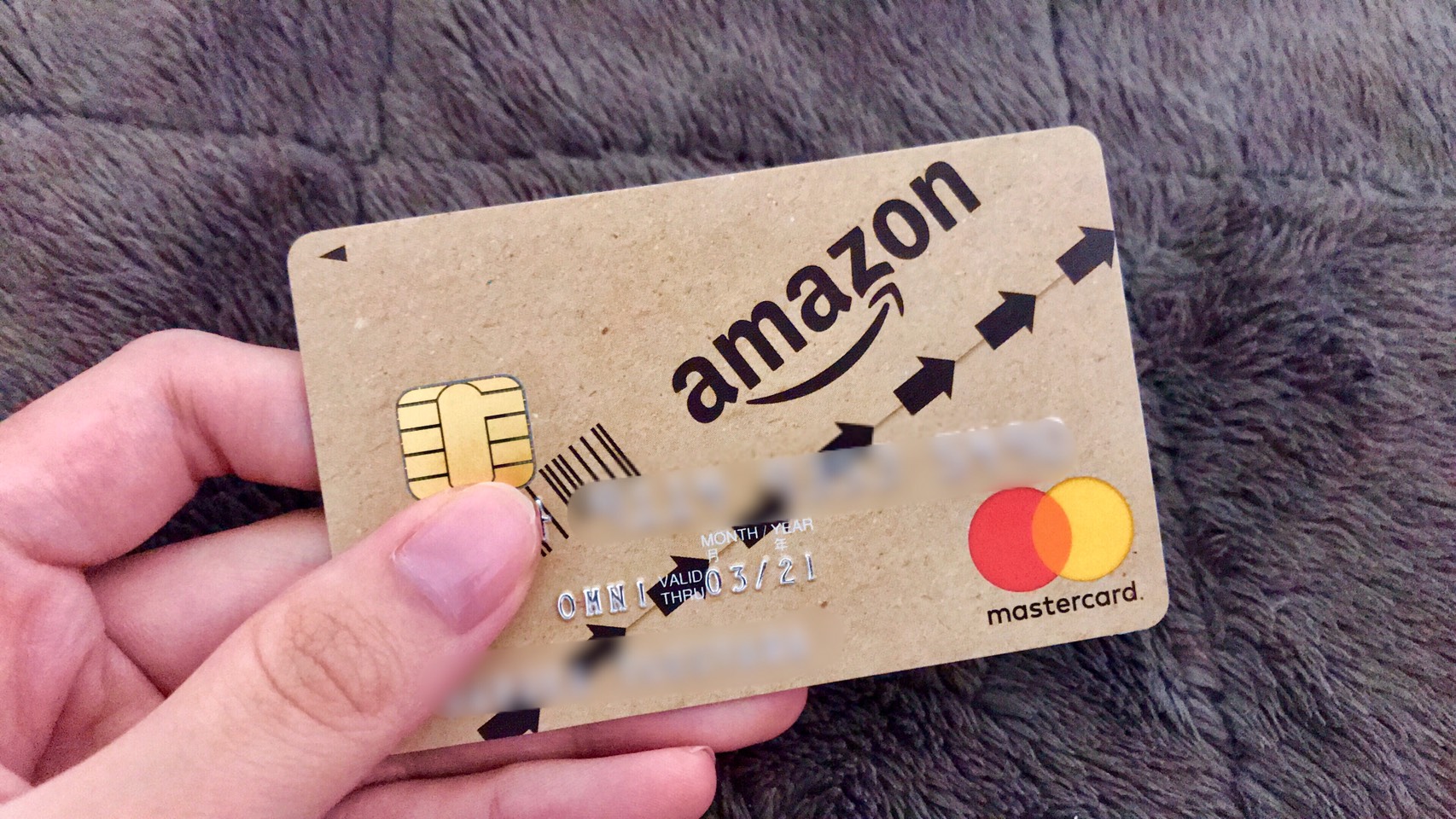 Amazonユーザーの為のクレジットカード「Amazon Mastercardクラシック」を徹底解説!ゴールドの方が